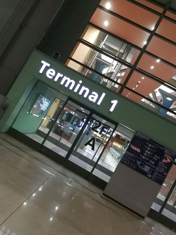関空着
