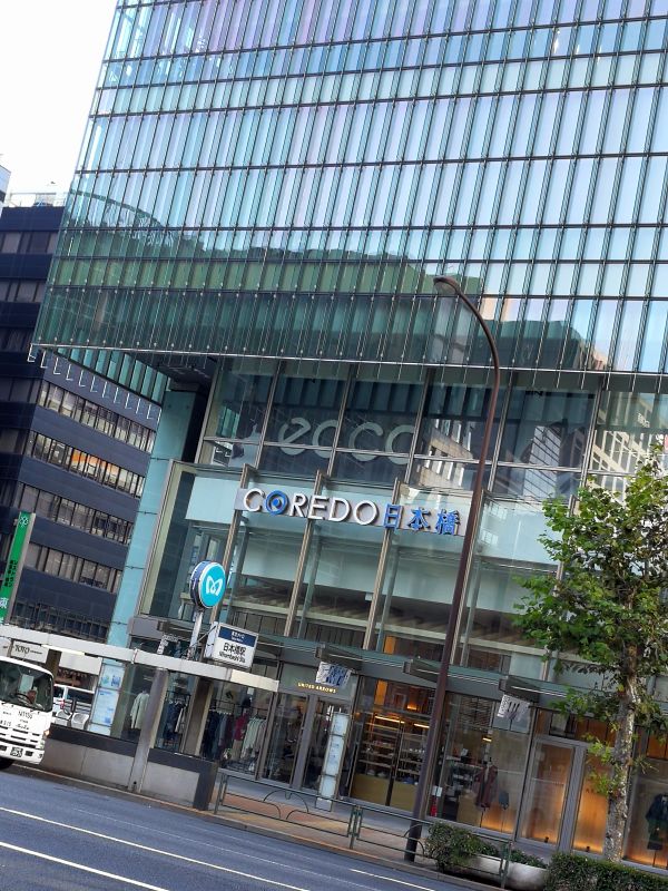 COREDO日本橋