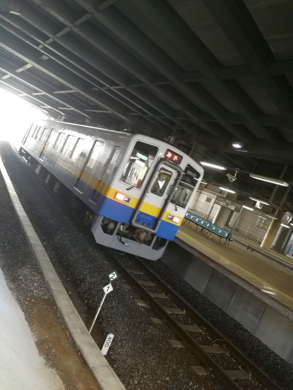 関東鉄道