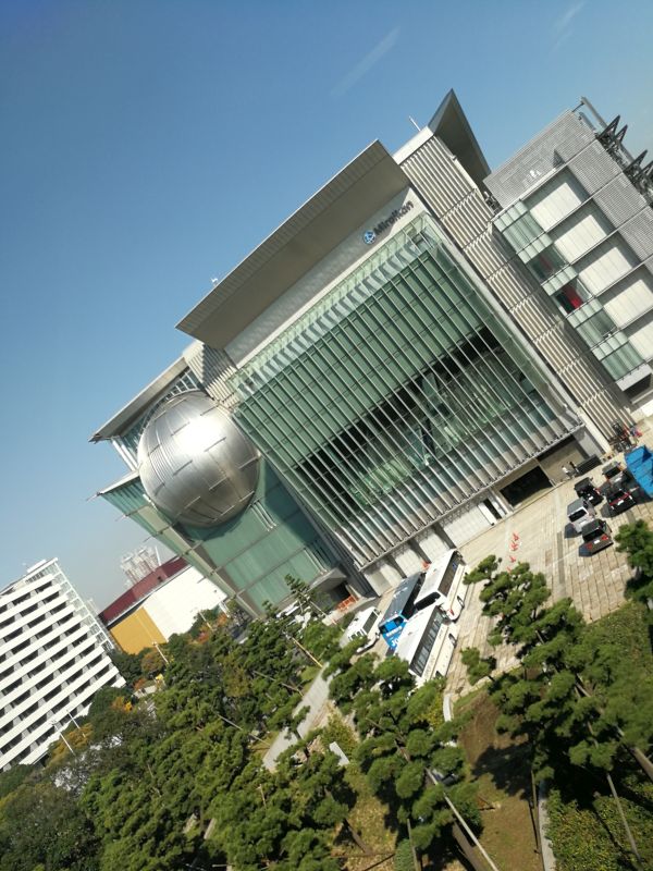 Miraikan