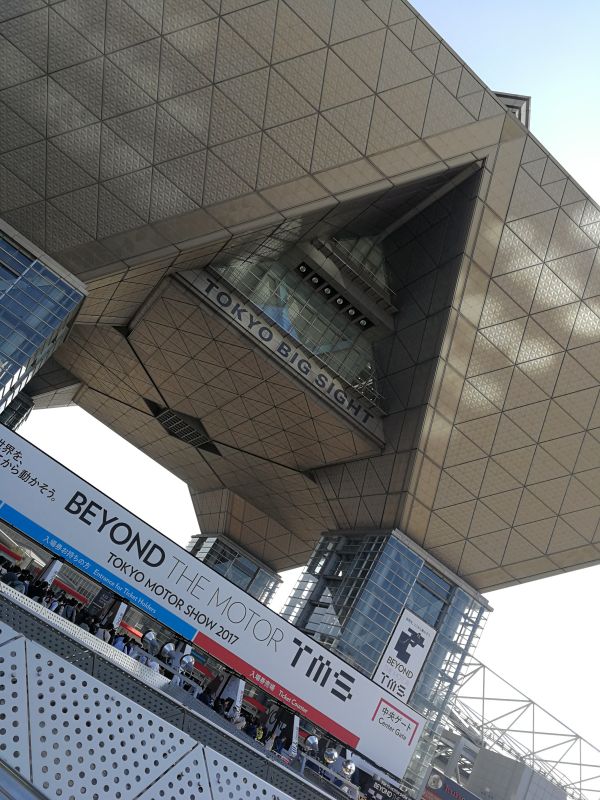 東京ビックサイト