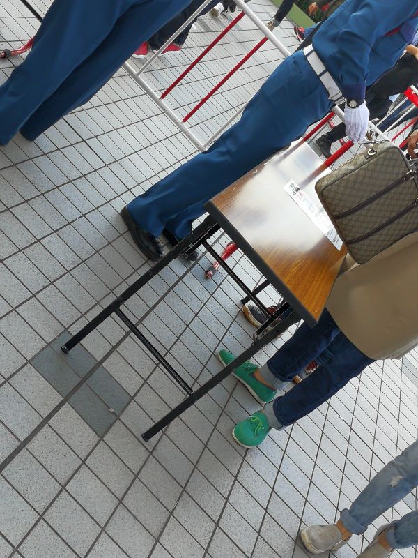 手荷物検査