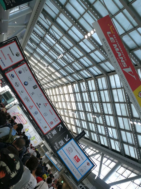 展示メーカー
