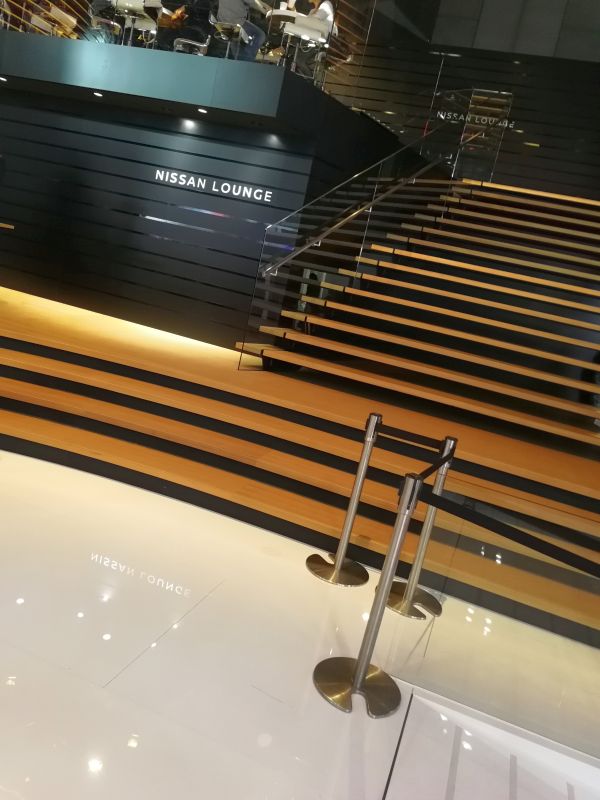 NISSAN LOUNGE