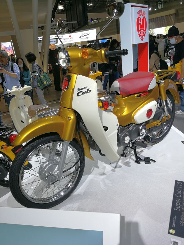 Super Cub 110