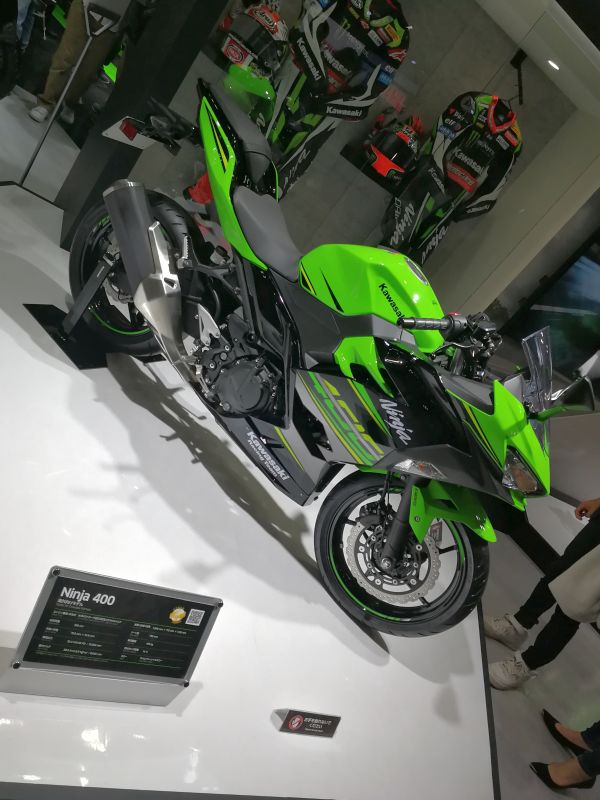 Ninja 400