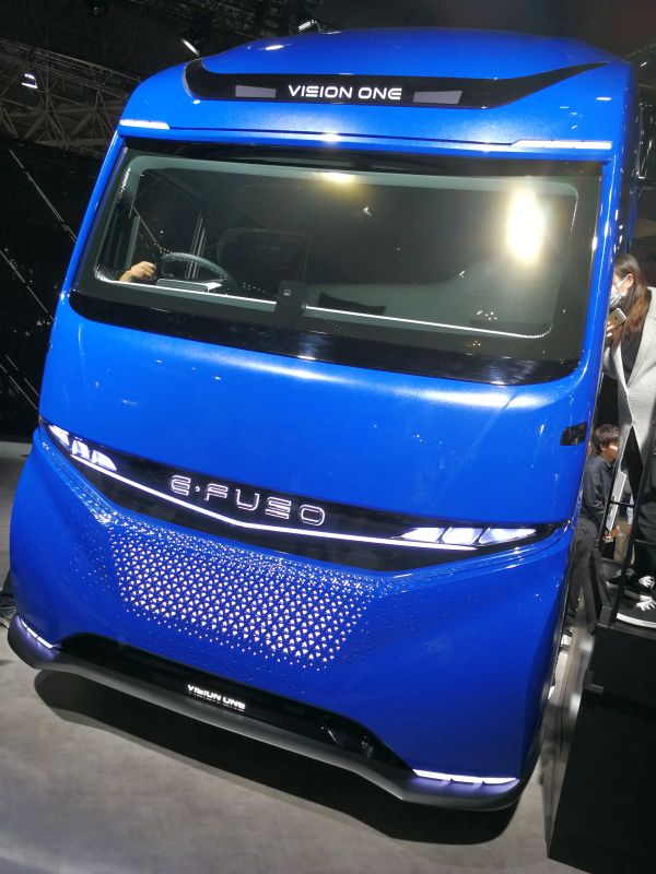 E-FUSO