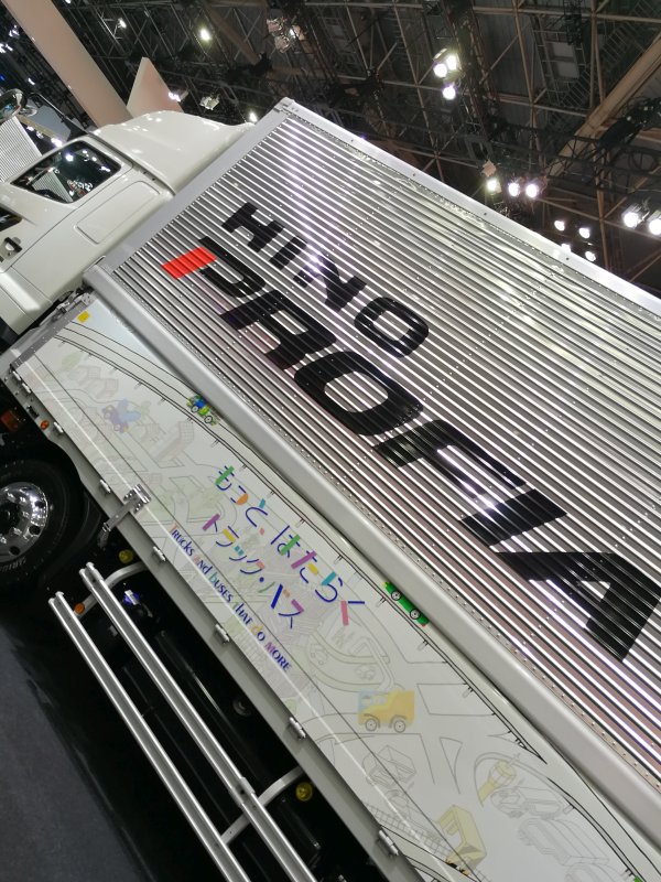 HINO PROFIA