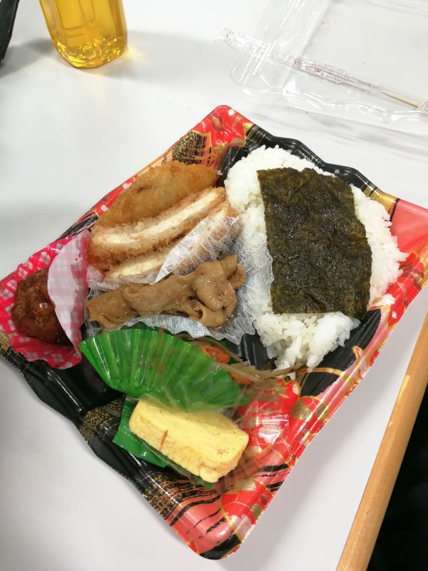 本日の昼食