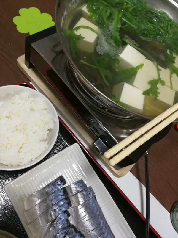 本日の夕食