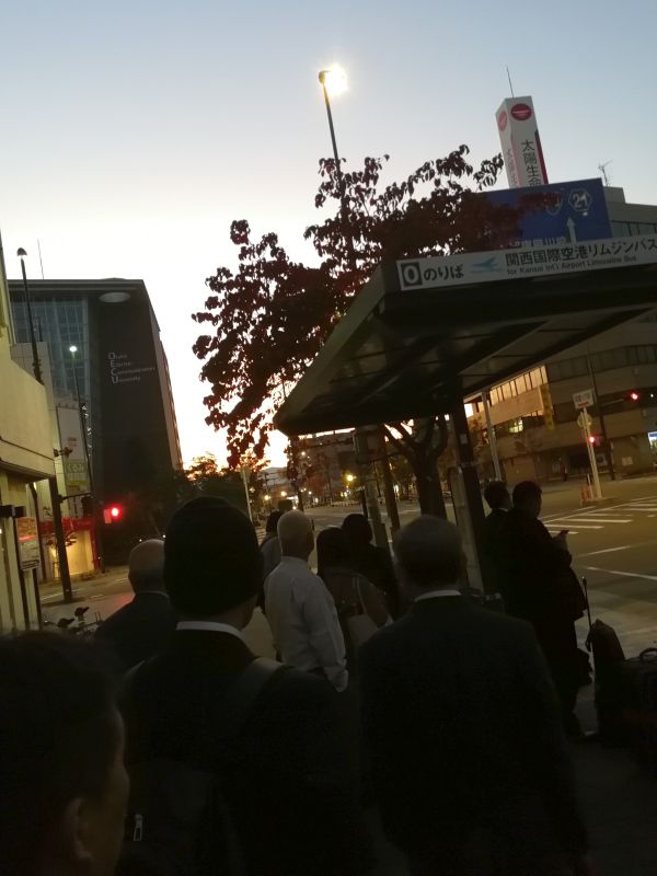 リムジンバス乗り場