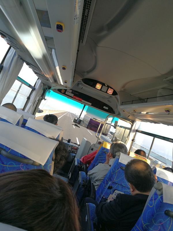 関空橋