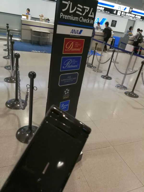 座席指定