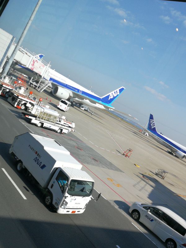 羽田着