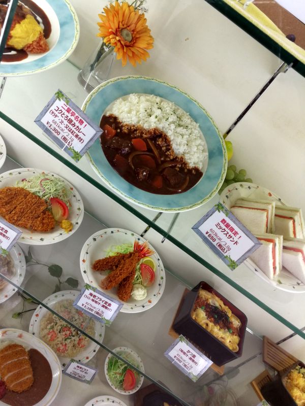 食堂のメニュー