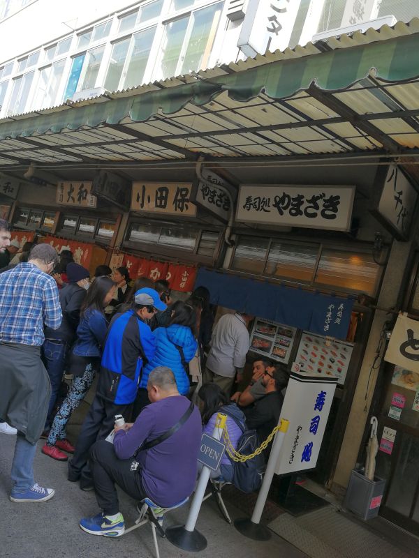 店の行列