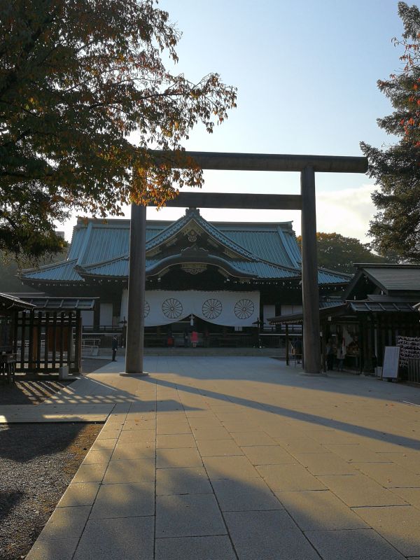 靖国神社