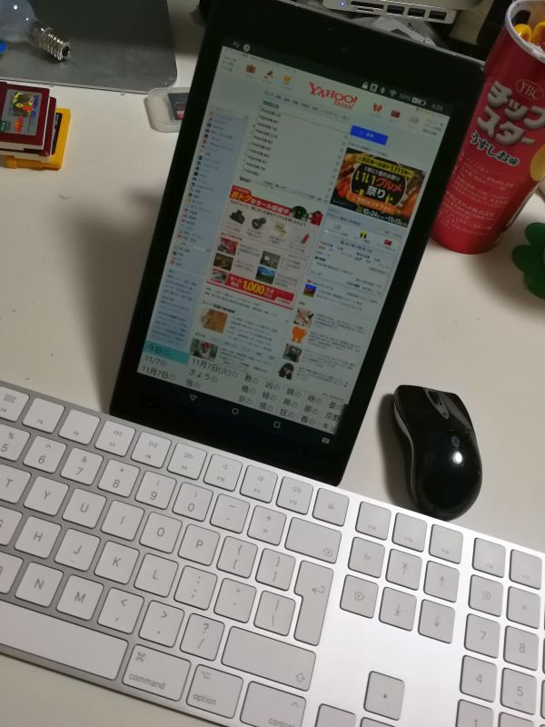 Fire HD8にキーボードとマウス