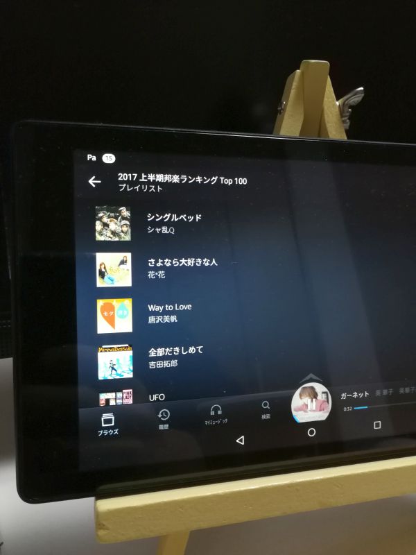 2017上半期邦楽ランキングTOP100