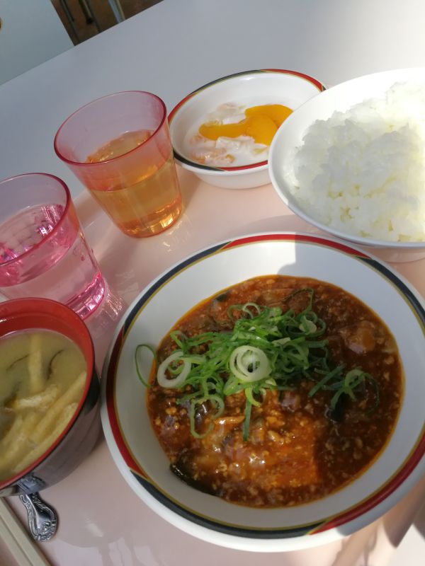 本日の昼食