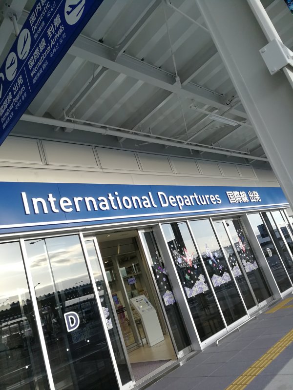 International Depertures