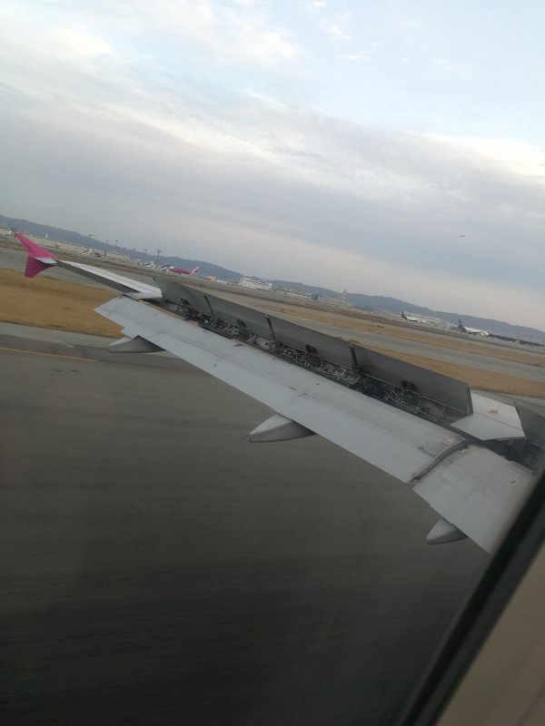 関空着