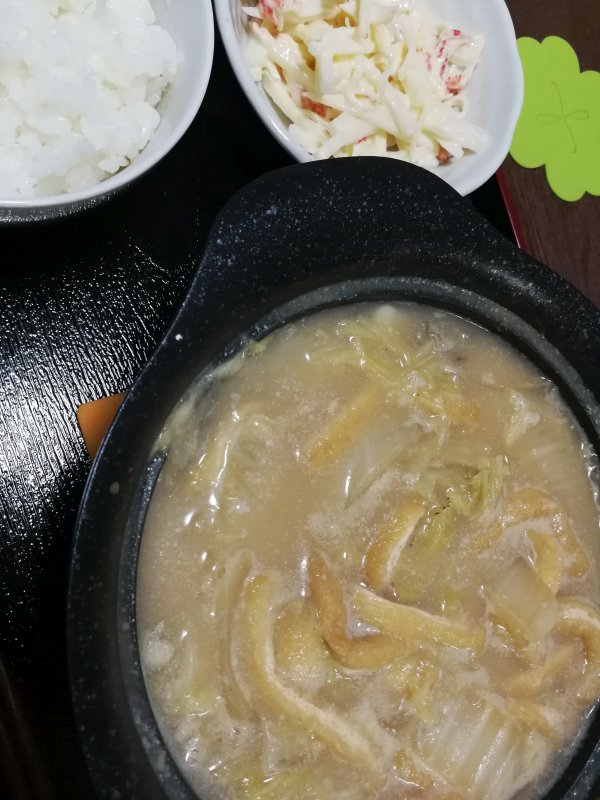 本日の夕食