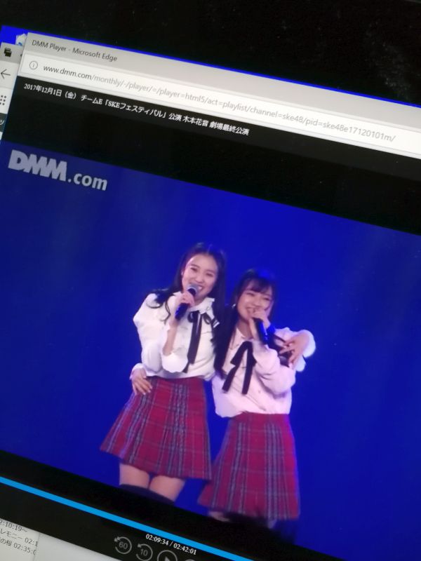 木本花音劇場最終公演