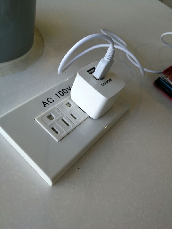 待合の電源コンセント