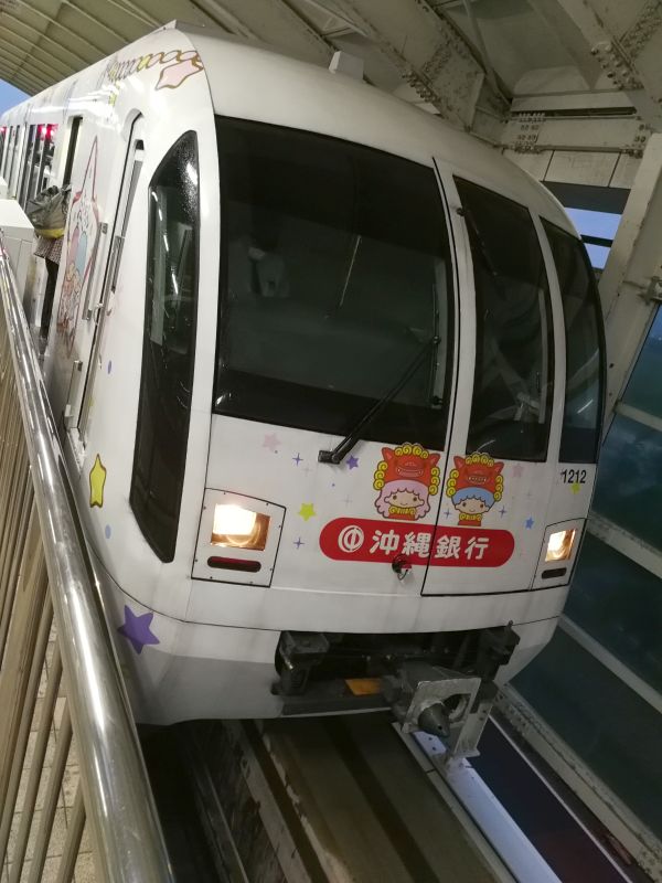 本日の車両