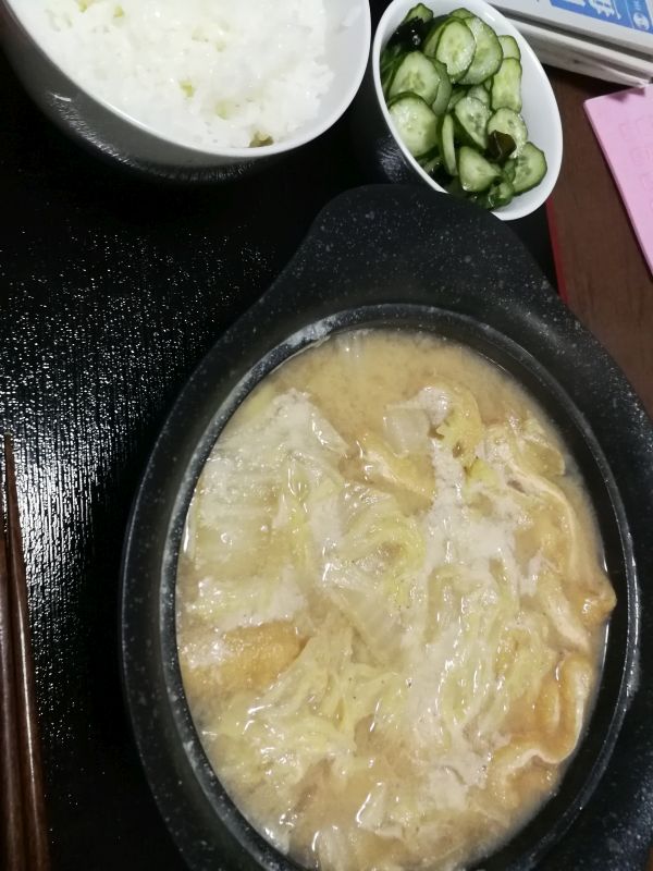 本日の夕食