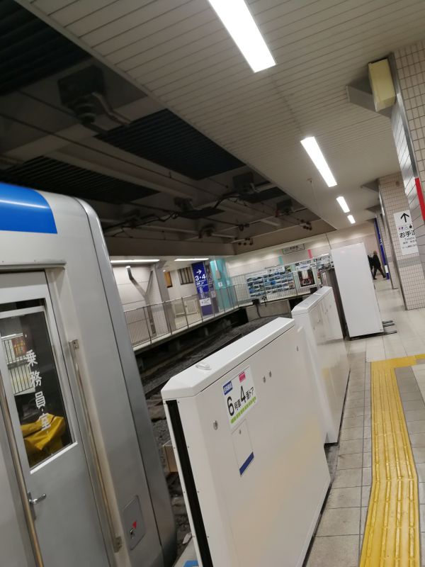 お帰り電車