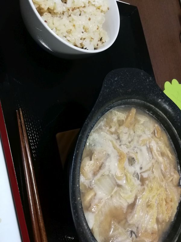 本日の夕食