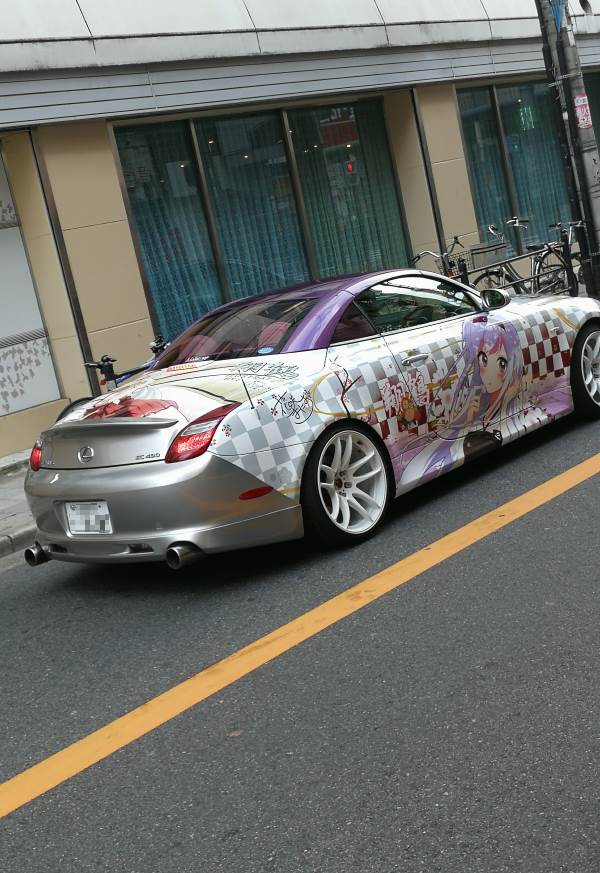 レクサスの痛車