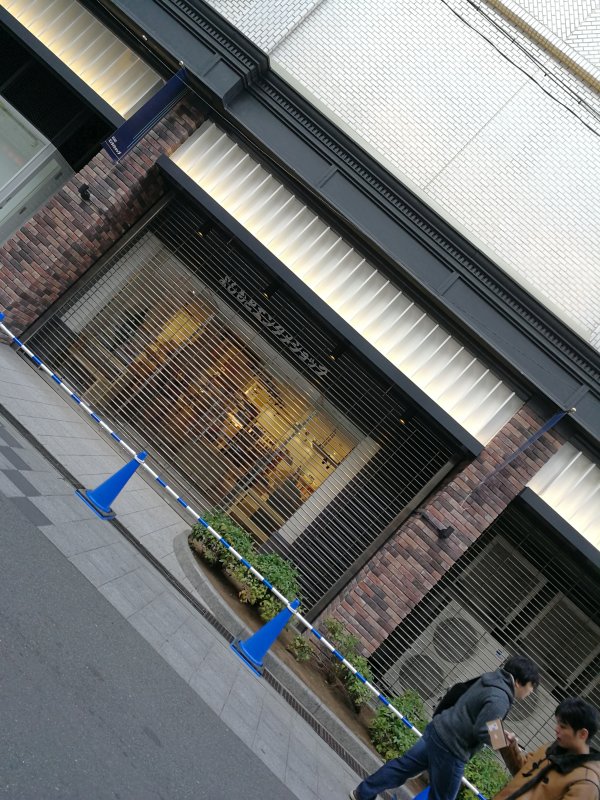 本店カフェ閉店