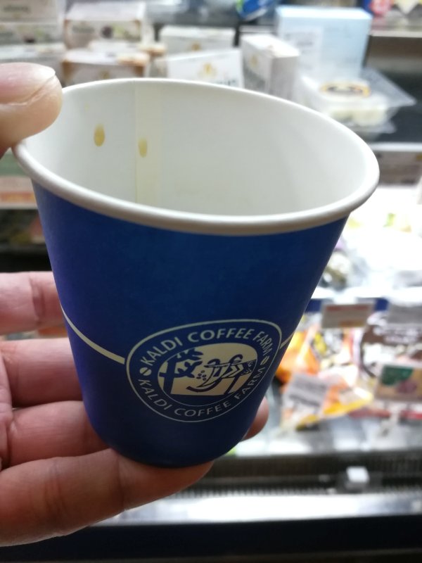 本日のコーヒー