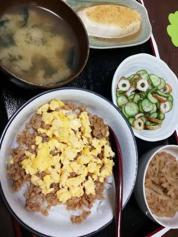 本日の夕食