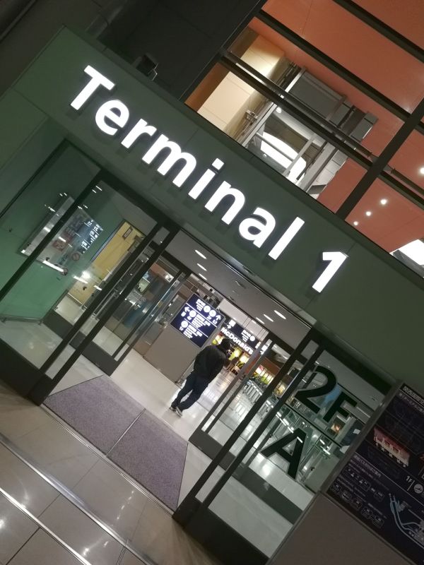 【定期】旅に出ます、探さないでください