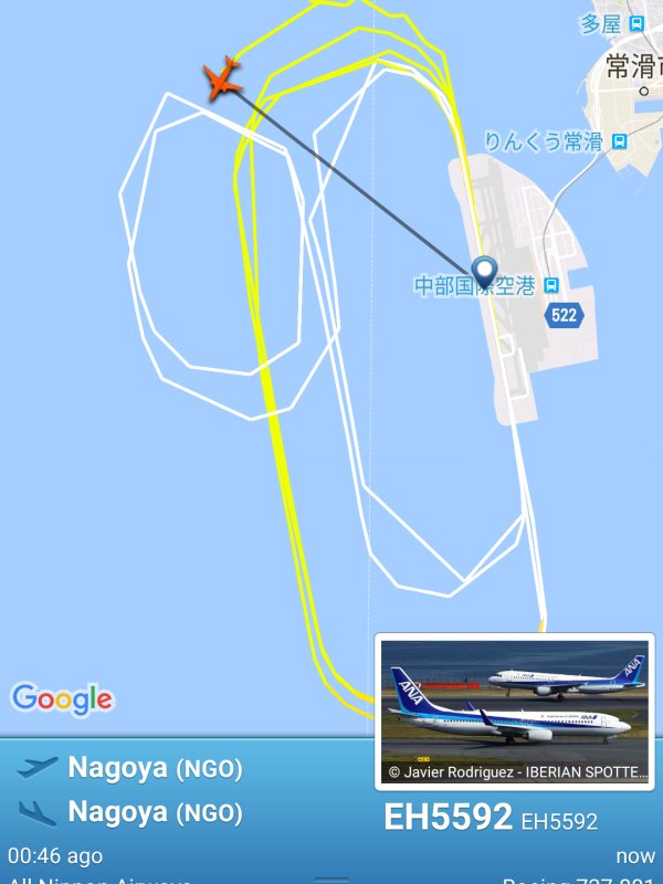 飛行訓練