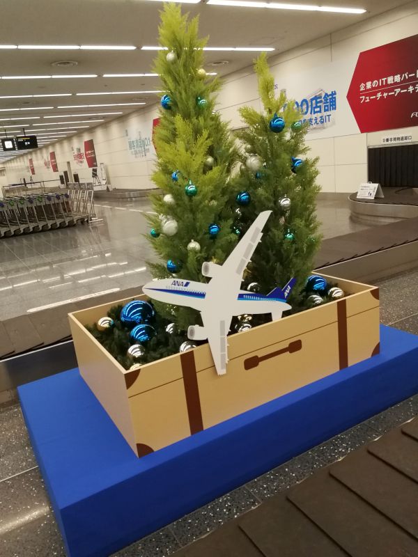受託手荷物受取場