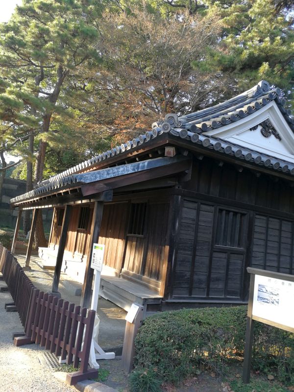 同心番所の建物