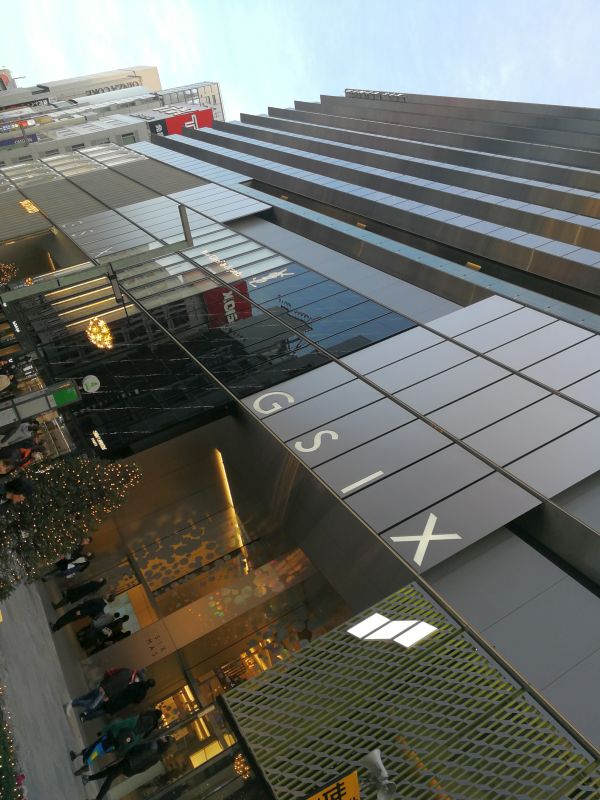 GINZA SIX