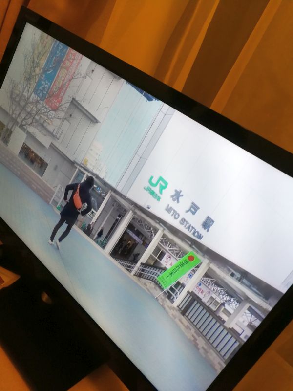 JR水戸駅