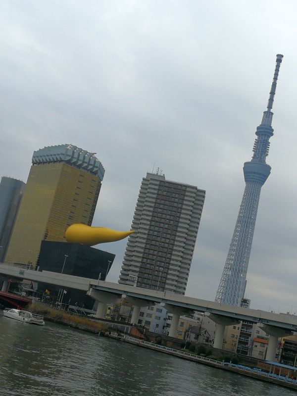 金のう○ことスカイツリー
