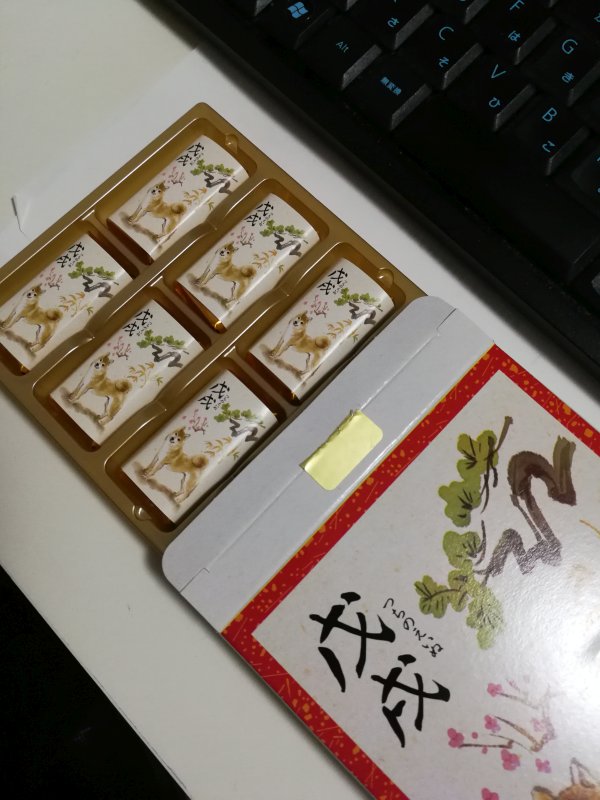 新年用のチョコレート