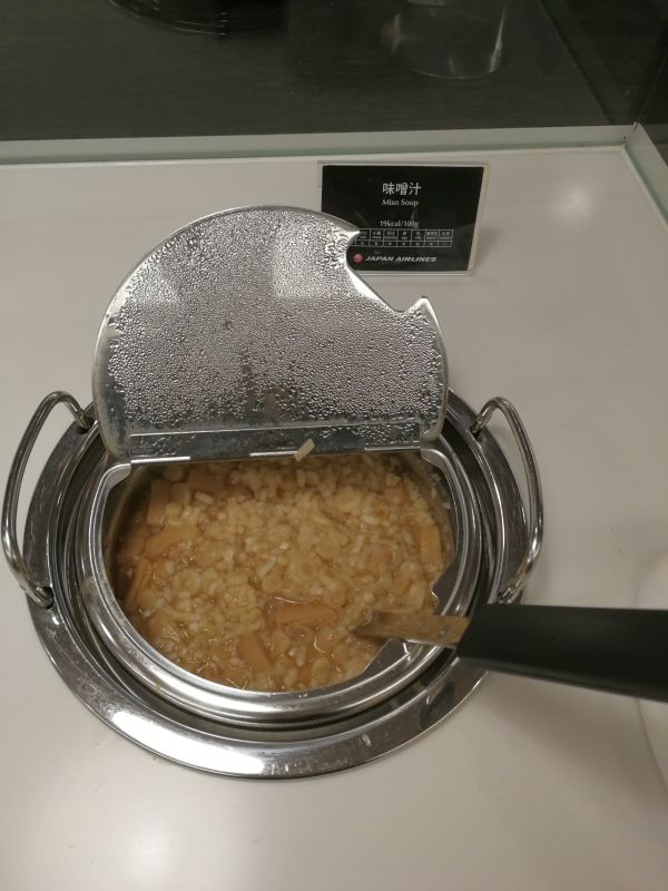 味噌汁