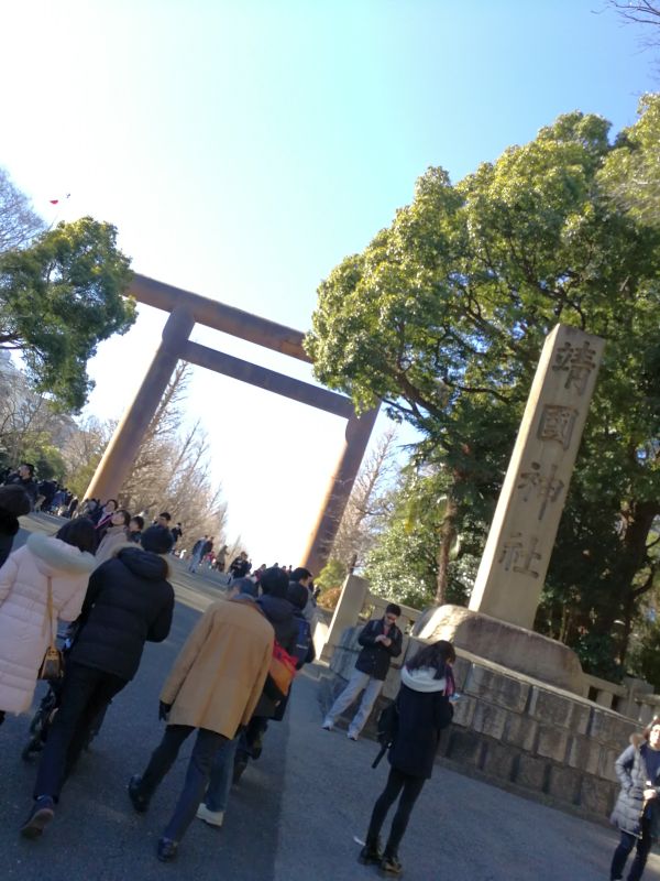 靖国神社