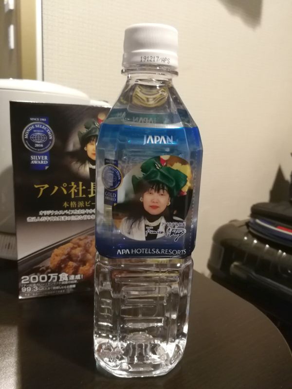 帽子のおばちゃん