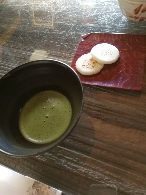 食前茶