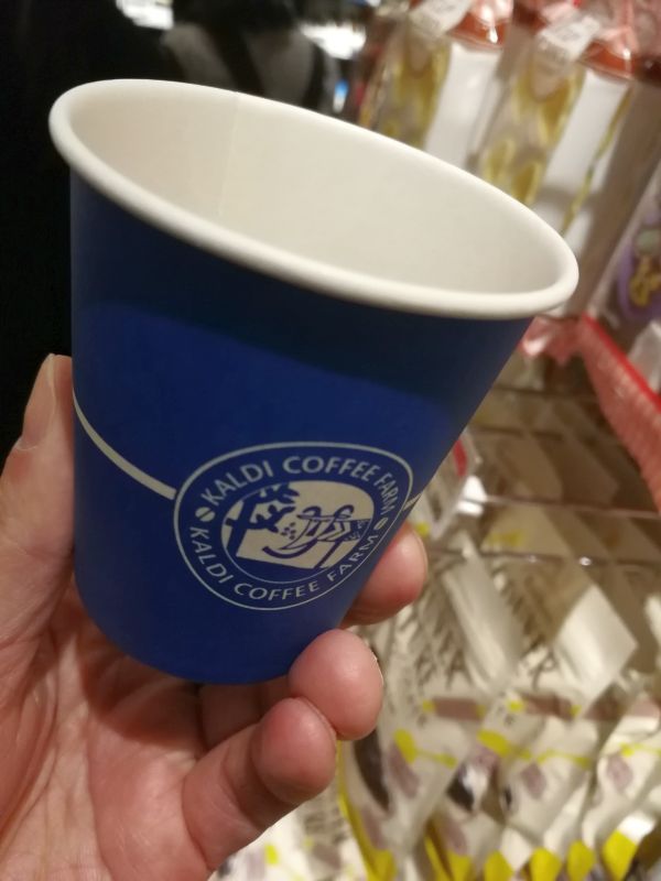 本日のコーヒー